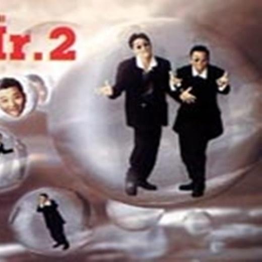 Mr.2