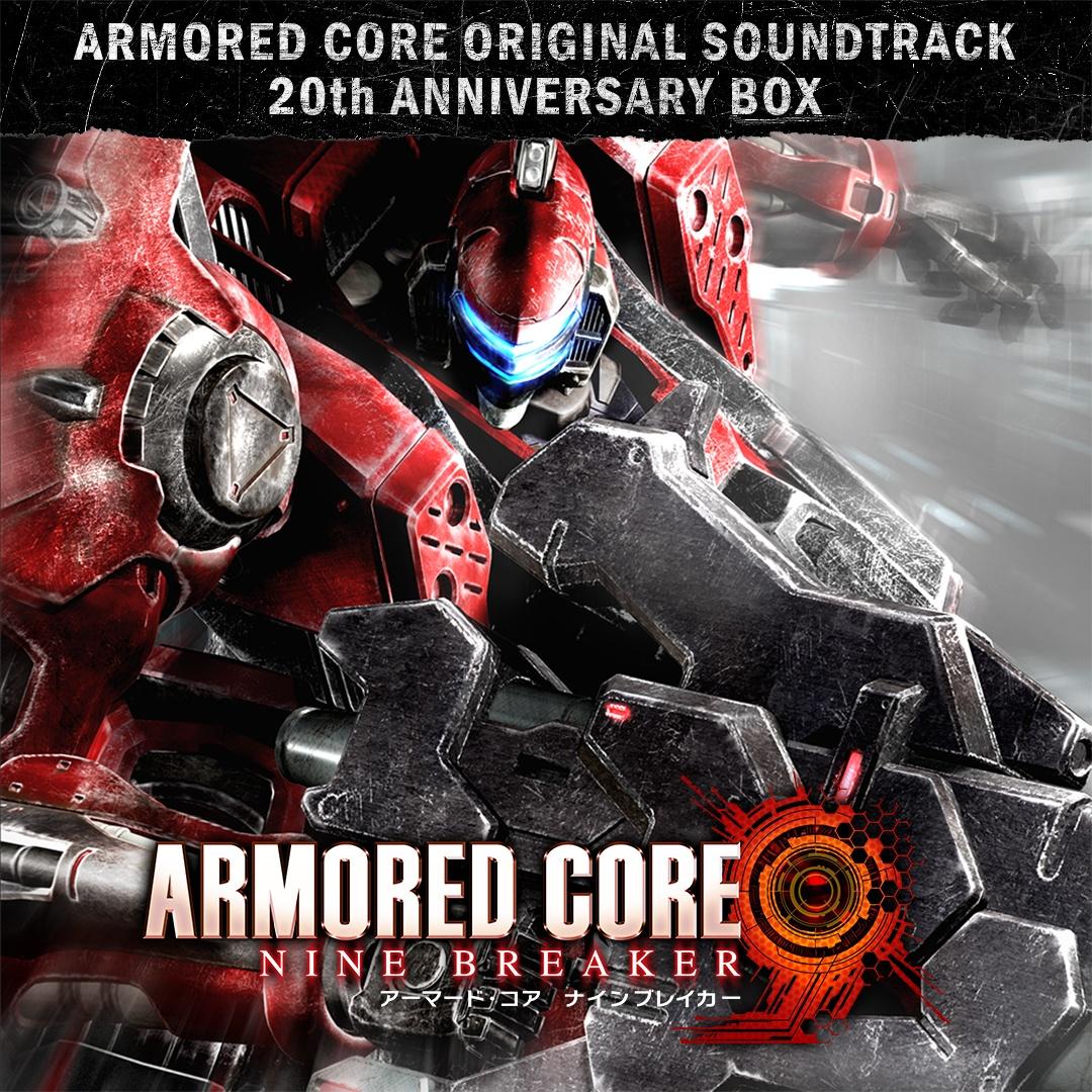 ARMORED CORE NINE BREAKER Original Sound Track