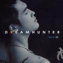 3집 Dream Hunter专辑