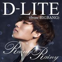 （官方无和声）Try Smiling ???? (Inst. VBR) - DAESUNG