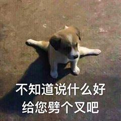 E舞成名竞速模式歌曲合集(记得看简介)