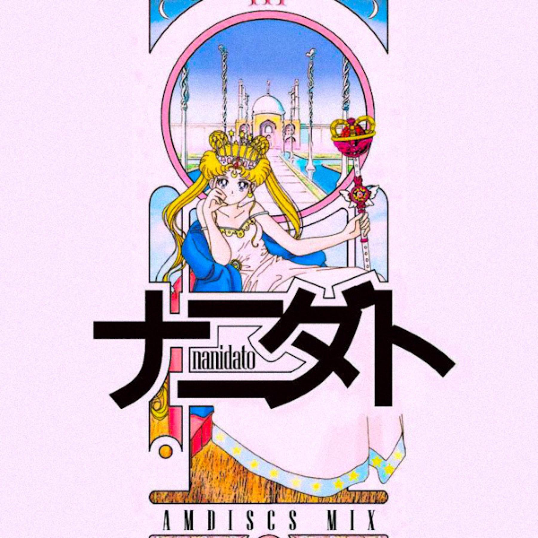 蒸汽波//Vaporwave discs.//Future Funk类 | 在线播放 | 网易云音乐
