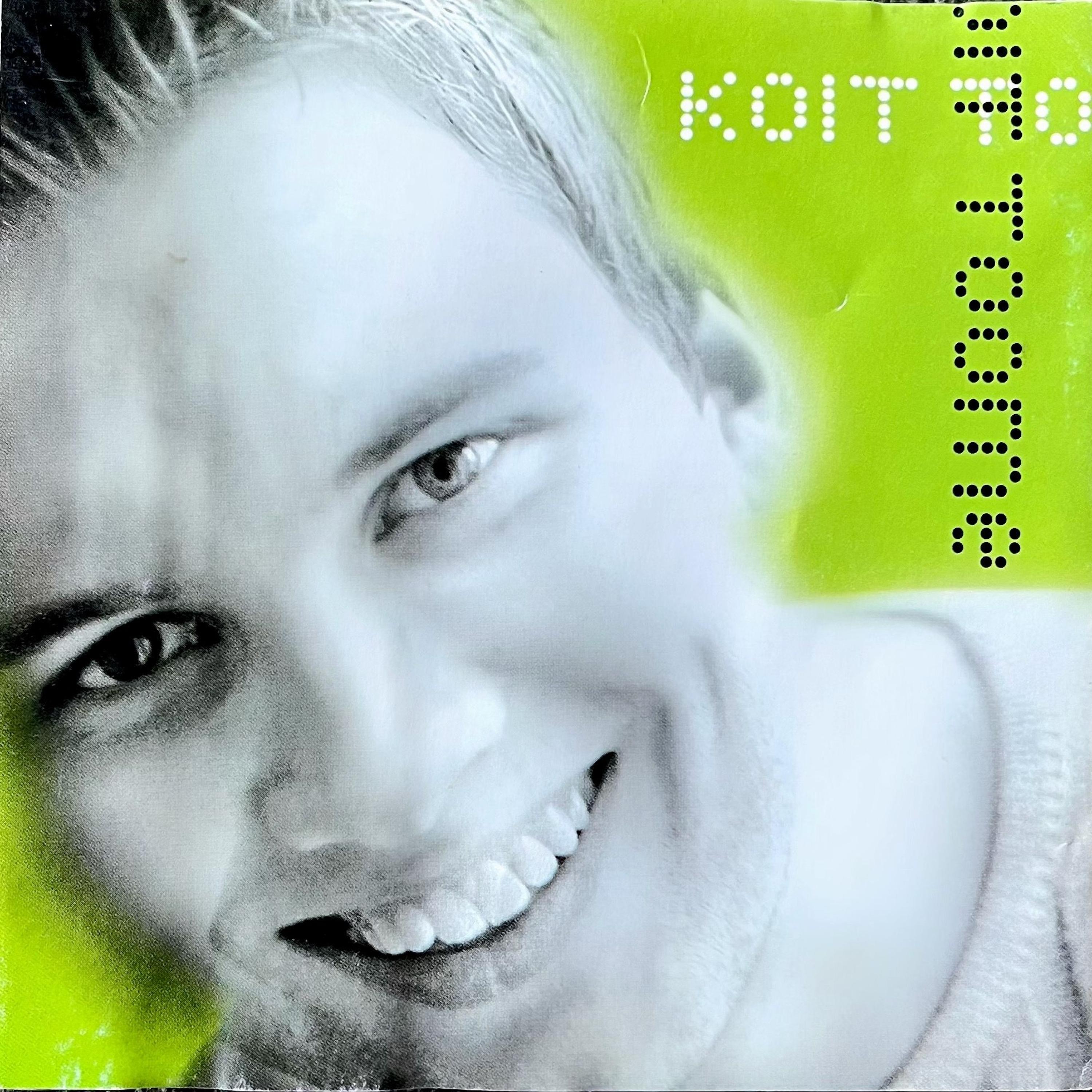 Koit Toome