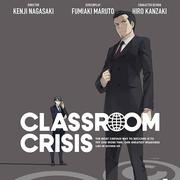 Classroom☆Crisis vol.6 特典CD