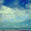 菊次郎的SUMMER专辑