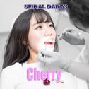 Cherry (feat. GUMI)专辑
