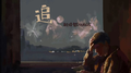 追专辑