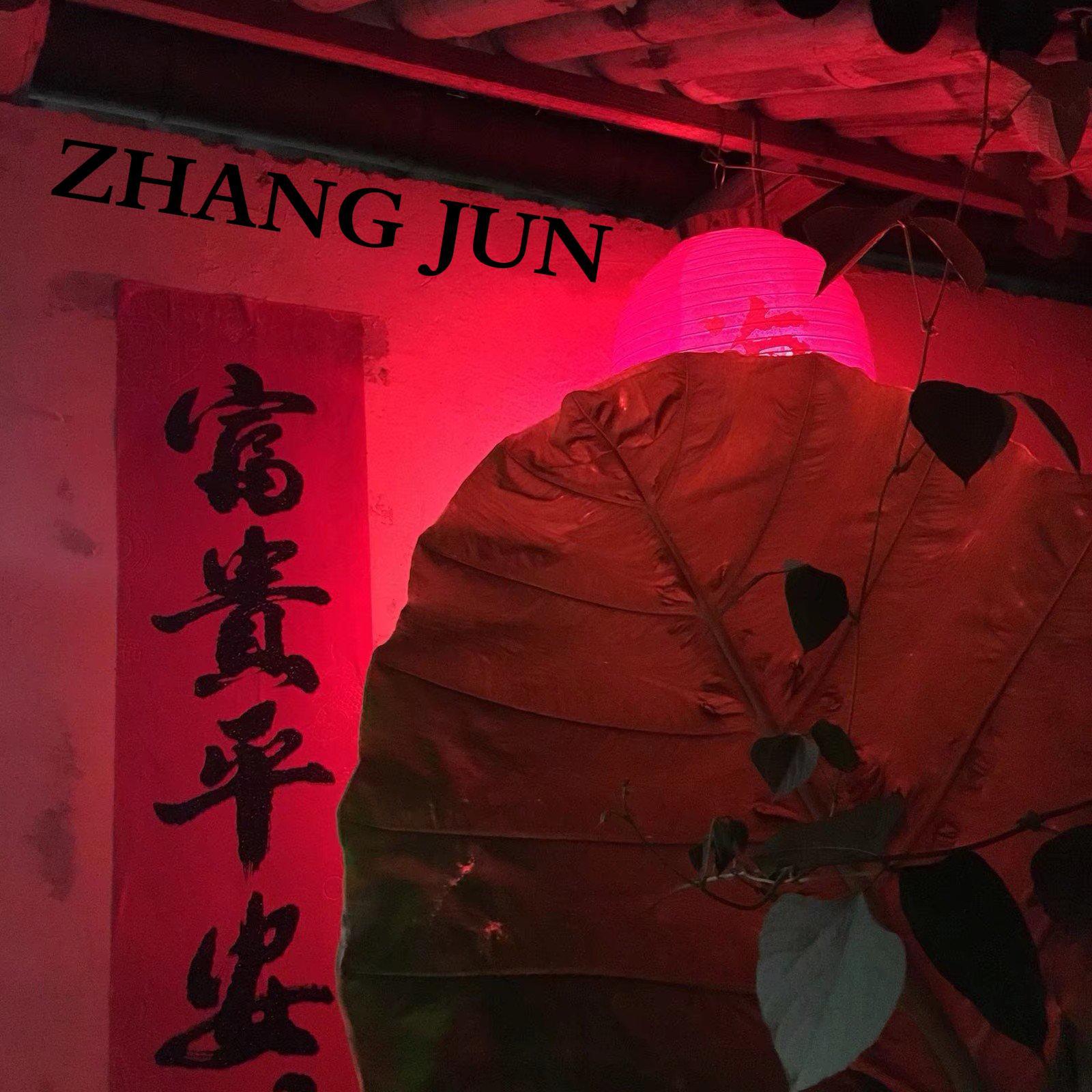 千人一面 (Original Mix)