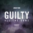 Guilty All the Same (feat. Rakim)