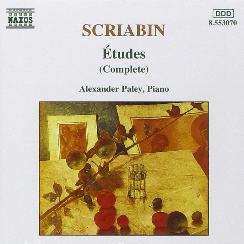 Scriabin: Études (Complete)