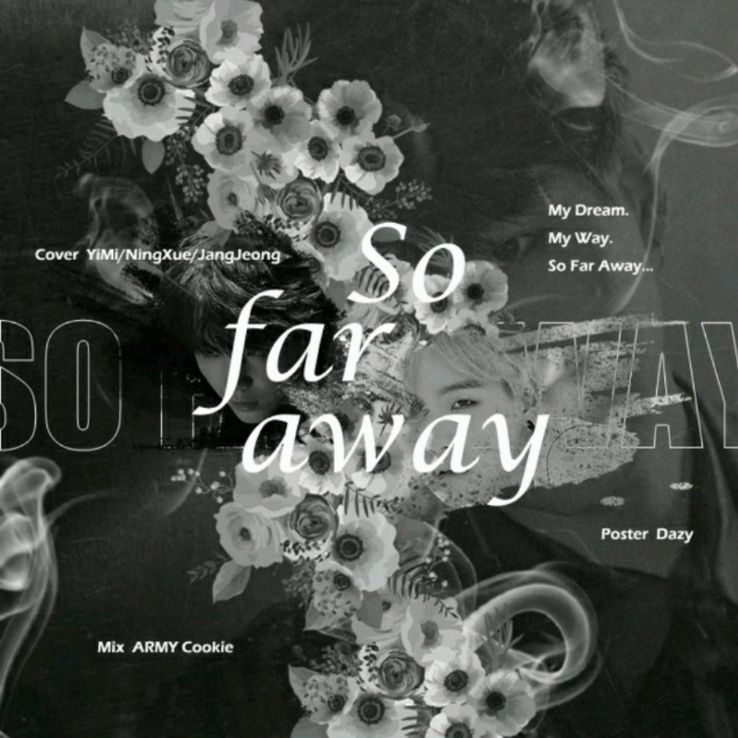 So Far Away专辑