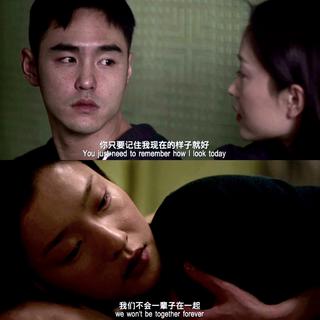 我的眼里全是你 却活在你的世界之外