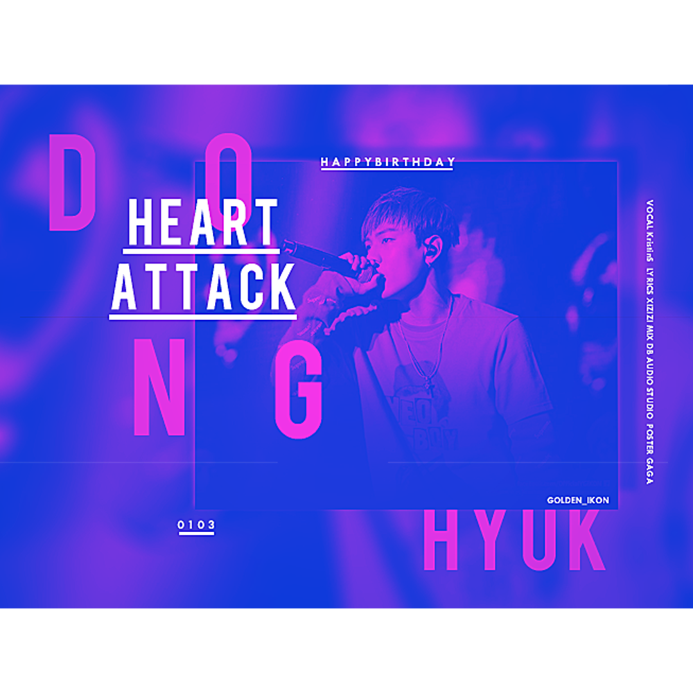 Heart Attack(金东爀2017庆生应援曲)（翻自 Demi）