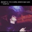 Эльдар Далгатов