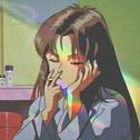 Endless Mix