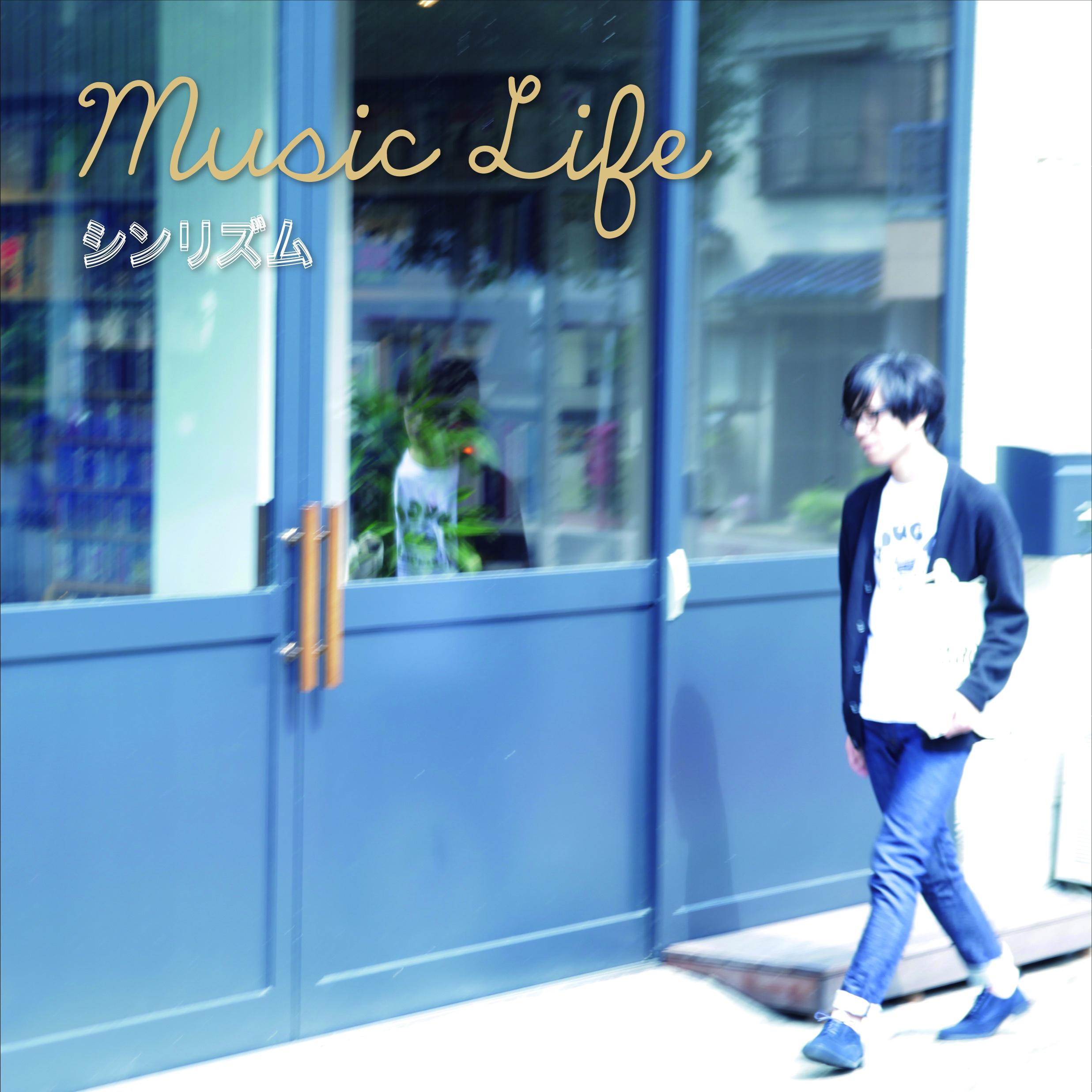Music Life