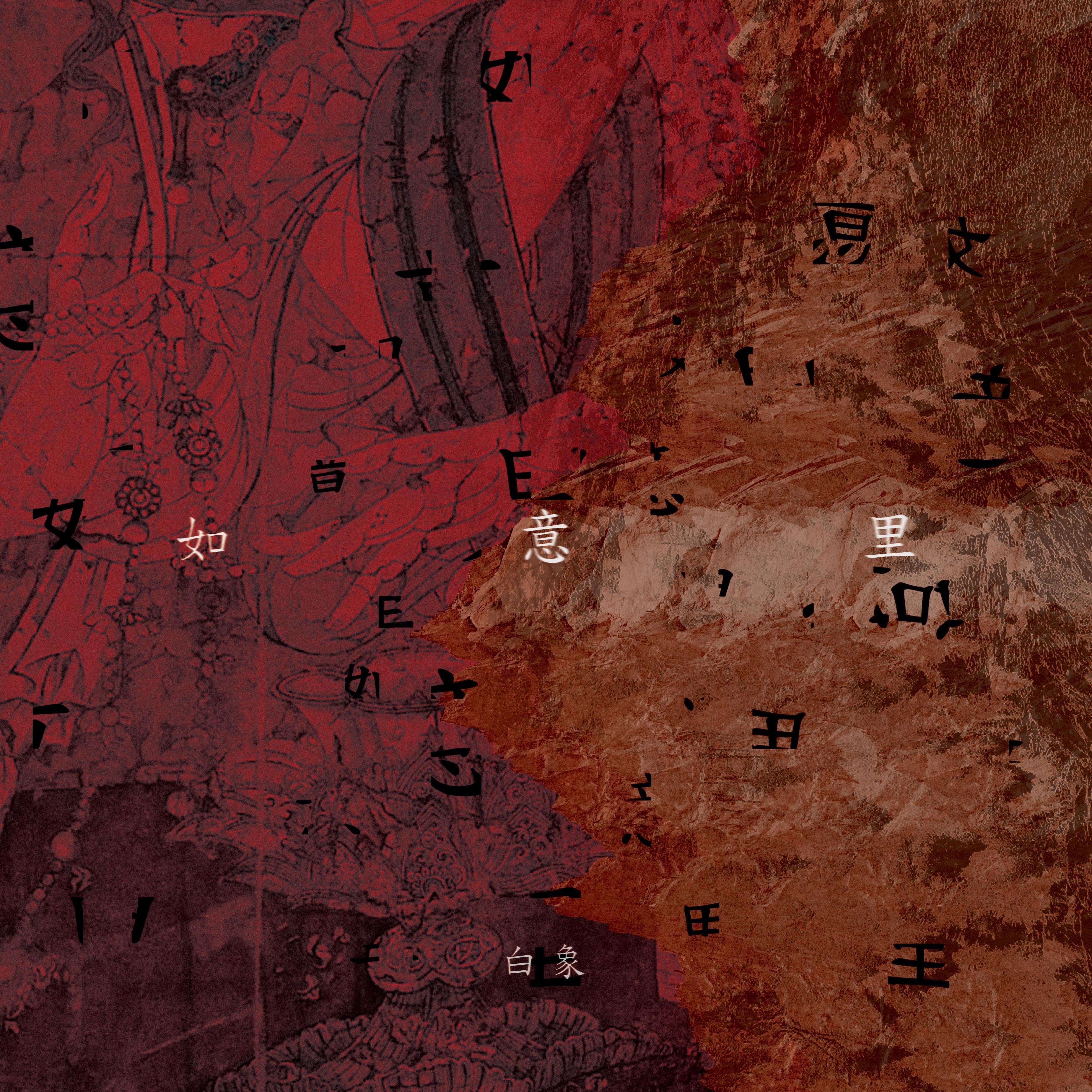 路口左拐就是如意里