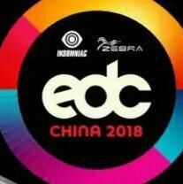 2018EDC电音节‖EDC China上海分站阵容