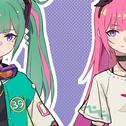 クラブ・ベラドンナ专辑