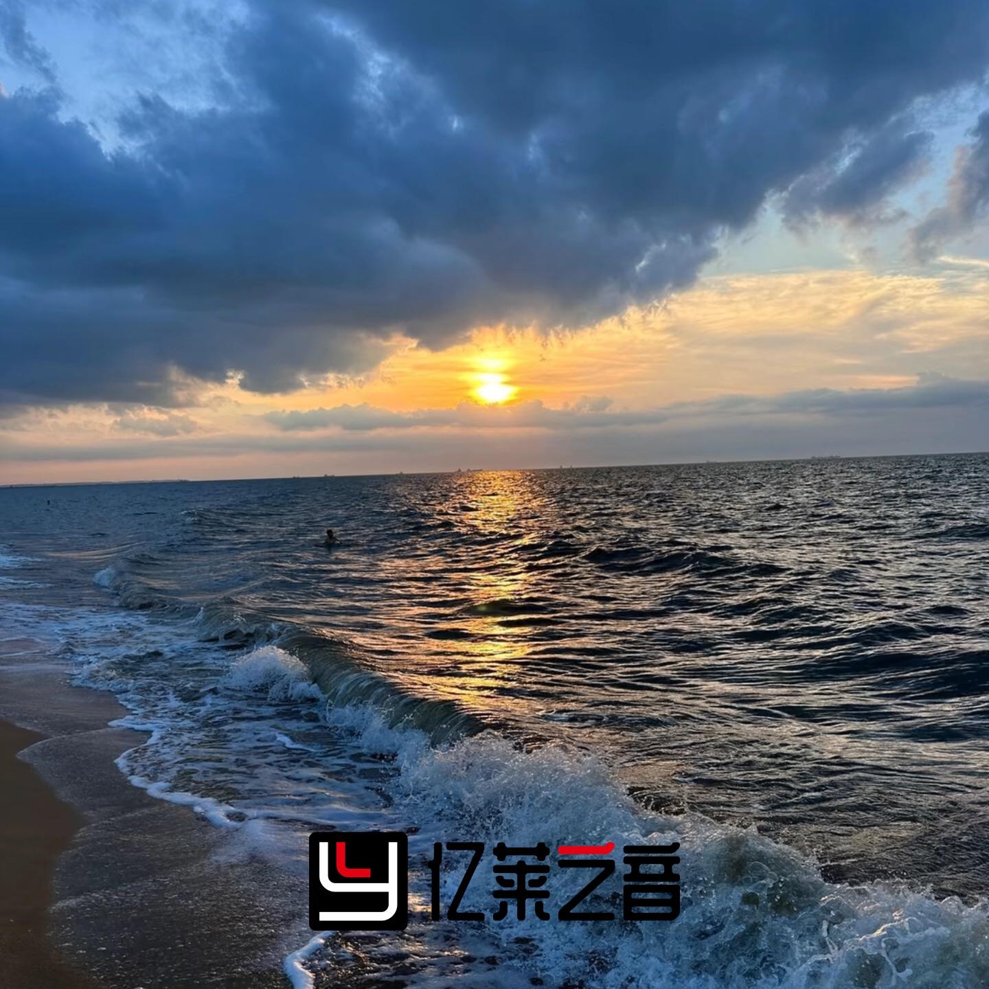 缘为冰我把它抱在怀里