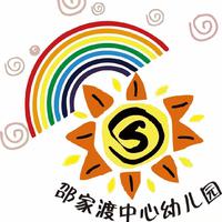 龙台中心幼儿园园歌（D调伴奏）