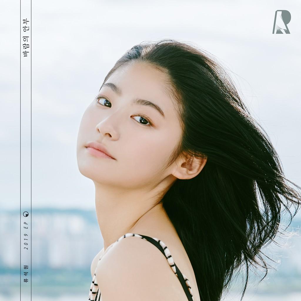 바람의 안부