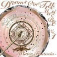 DREAMS COME TRUE MUSIC BOX Vol.1 - WINTER FANTASIA -