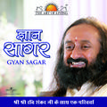Gyan Sagar (Hindi Version)