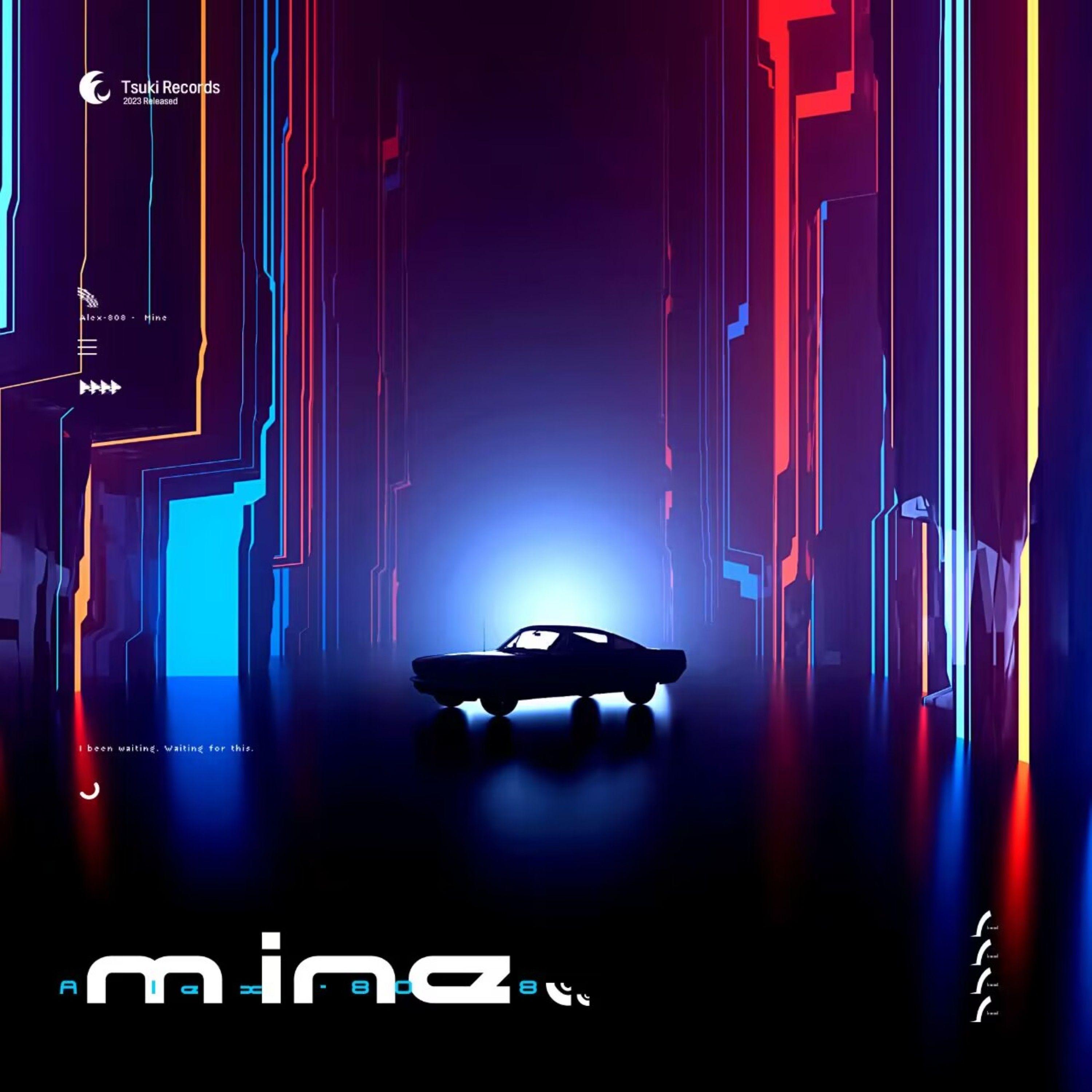 Mine