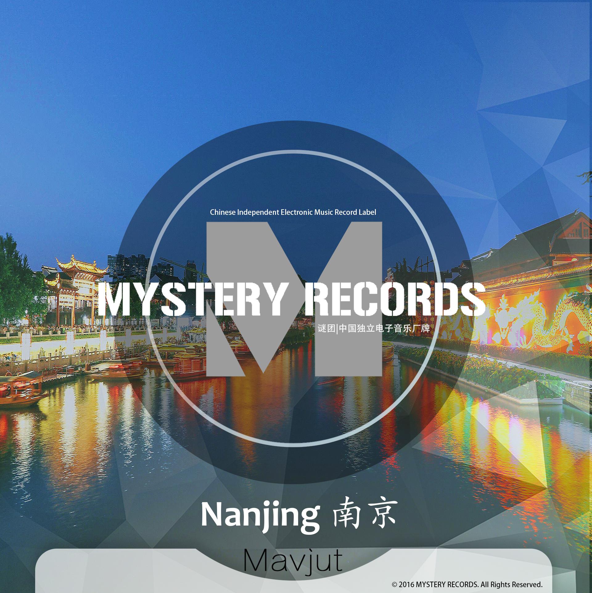 Nanjing（Original mix）专辑