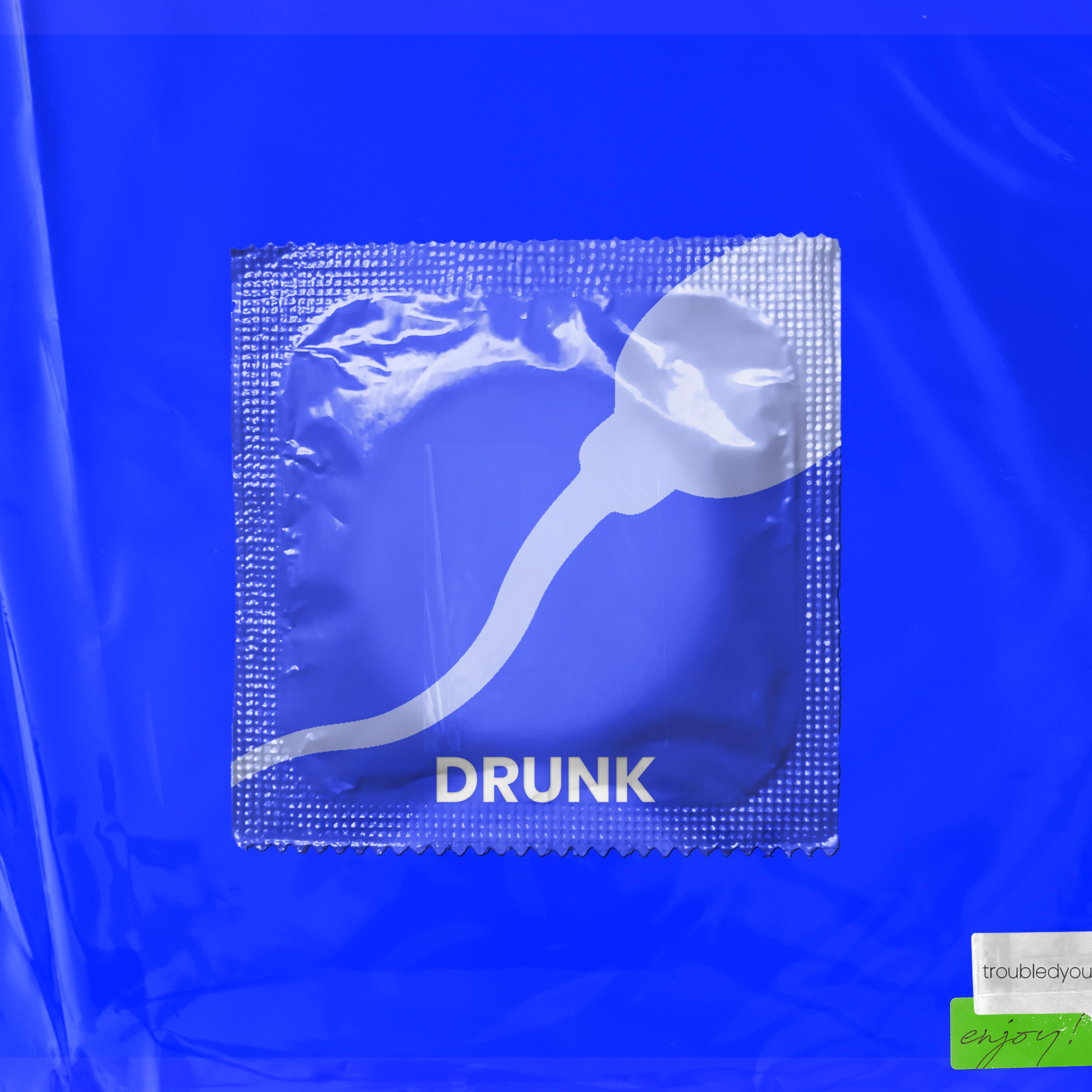 Первый