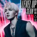 LEVEL UP