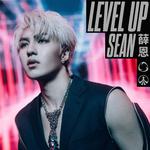 LEVEL UP专辑