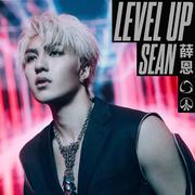LEVEL UP