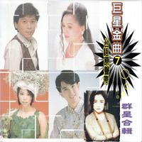 洪荣宏&江蕙--一生只爱你一人(伴奏)