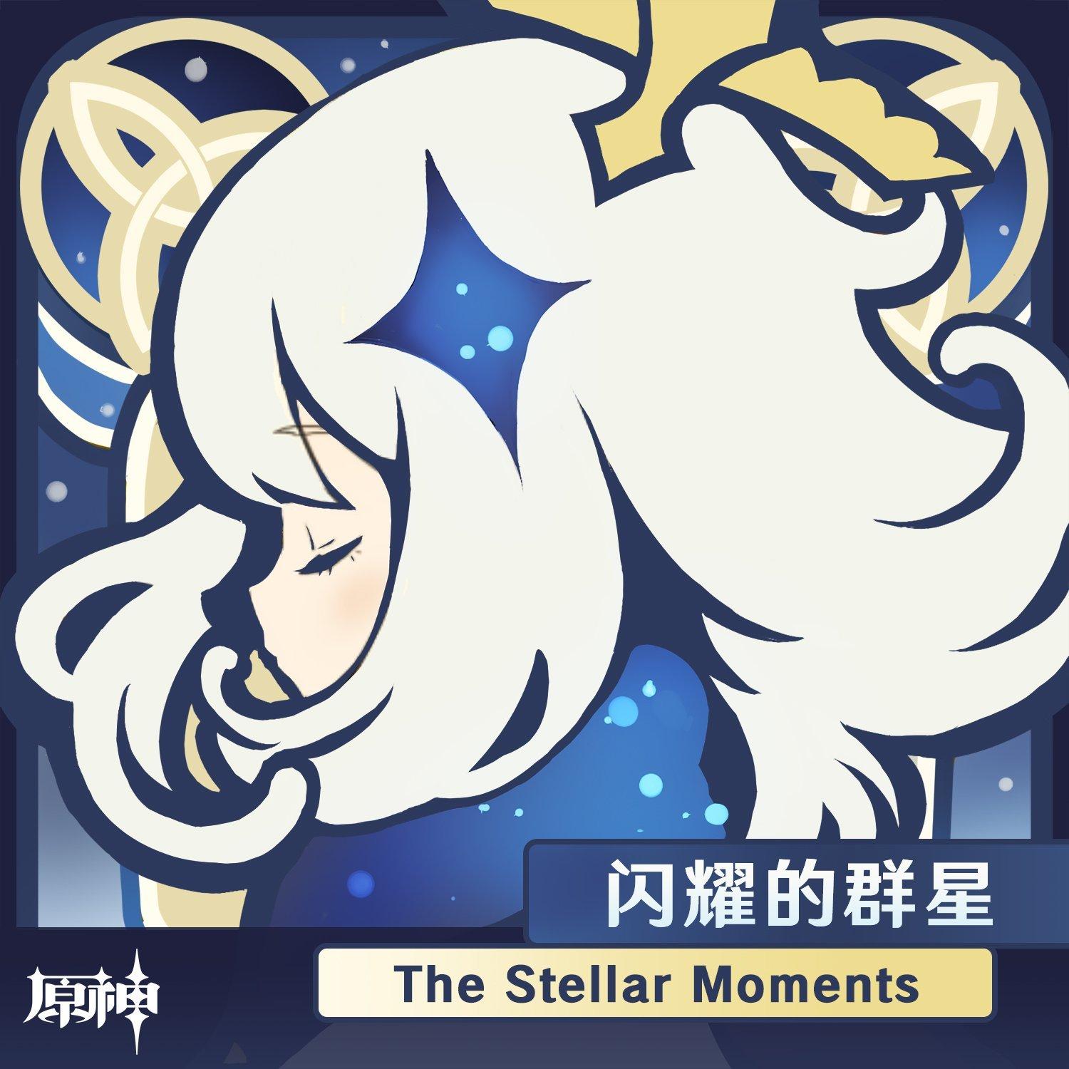 网易云音乐