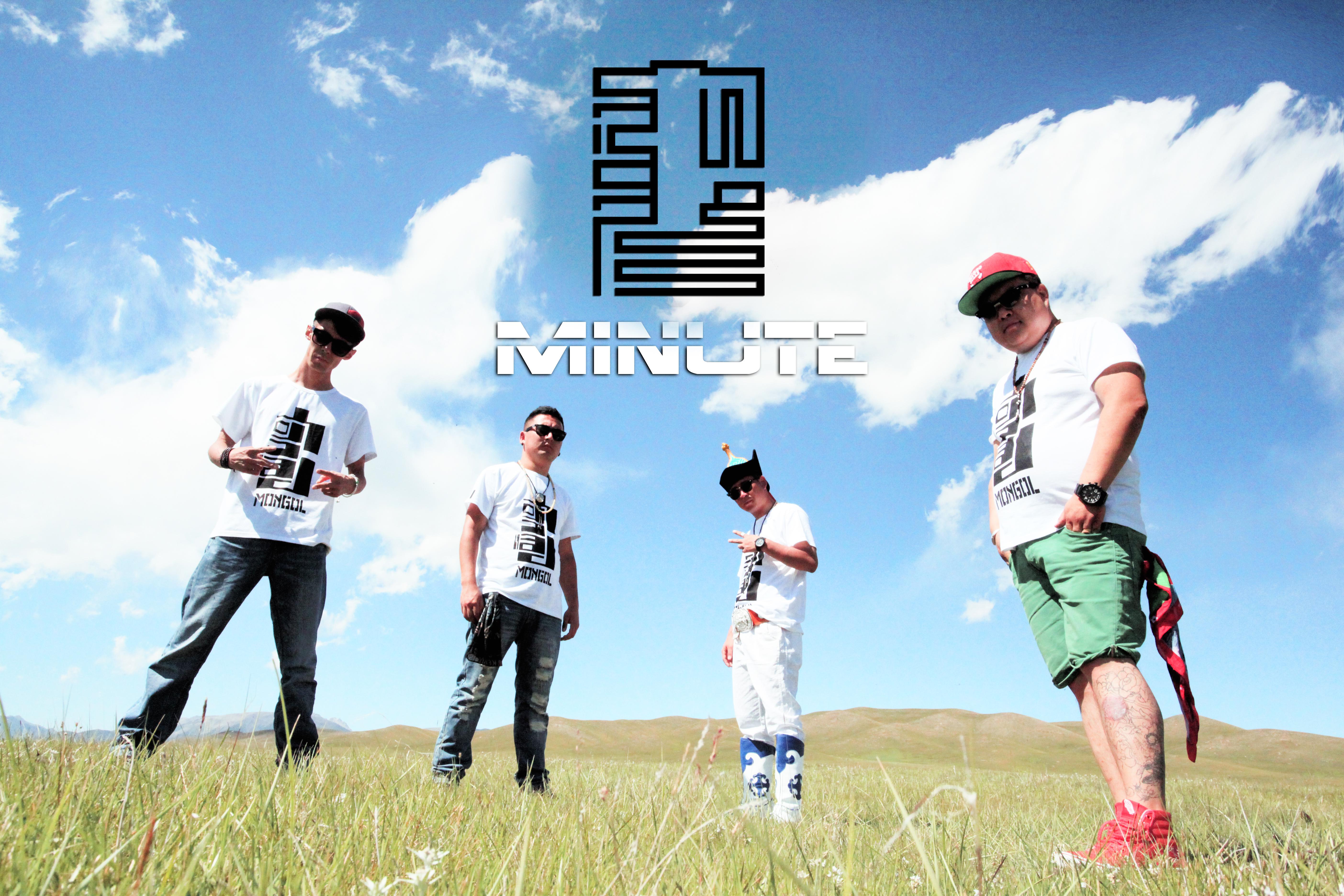 M.N.T - Nar hurailsan mongol专辑