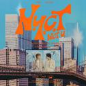 N.Y.C.T - NCT LAB专辑