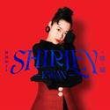 Shirley Kwan 不挠不屈 全纪录