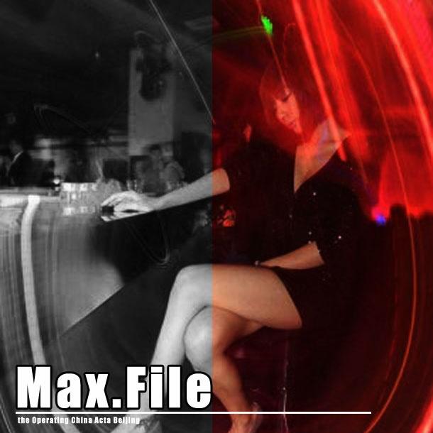 Remix2012