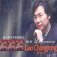 不要靠近那坟墓 无人声