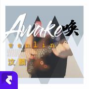 Awake