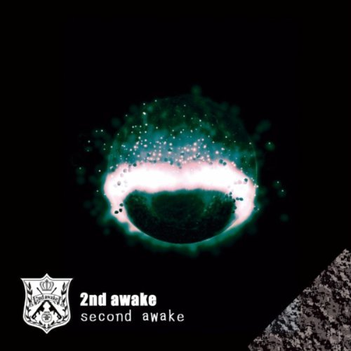 second awake