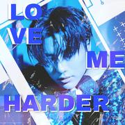 Love Me Harder