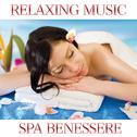 Relaxing Music Spa Benessere专辑