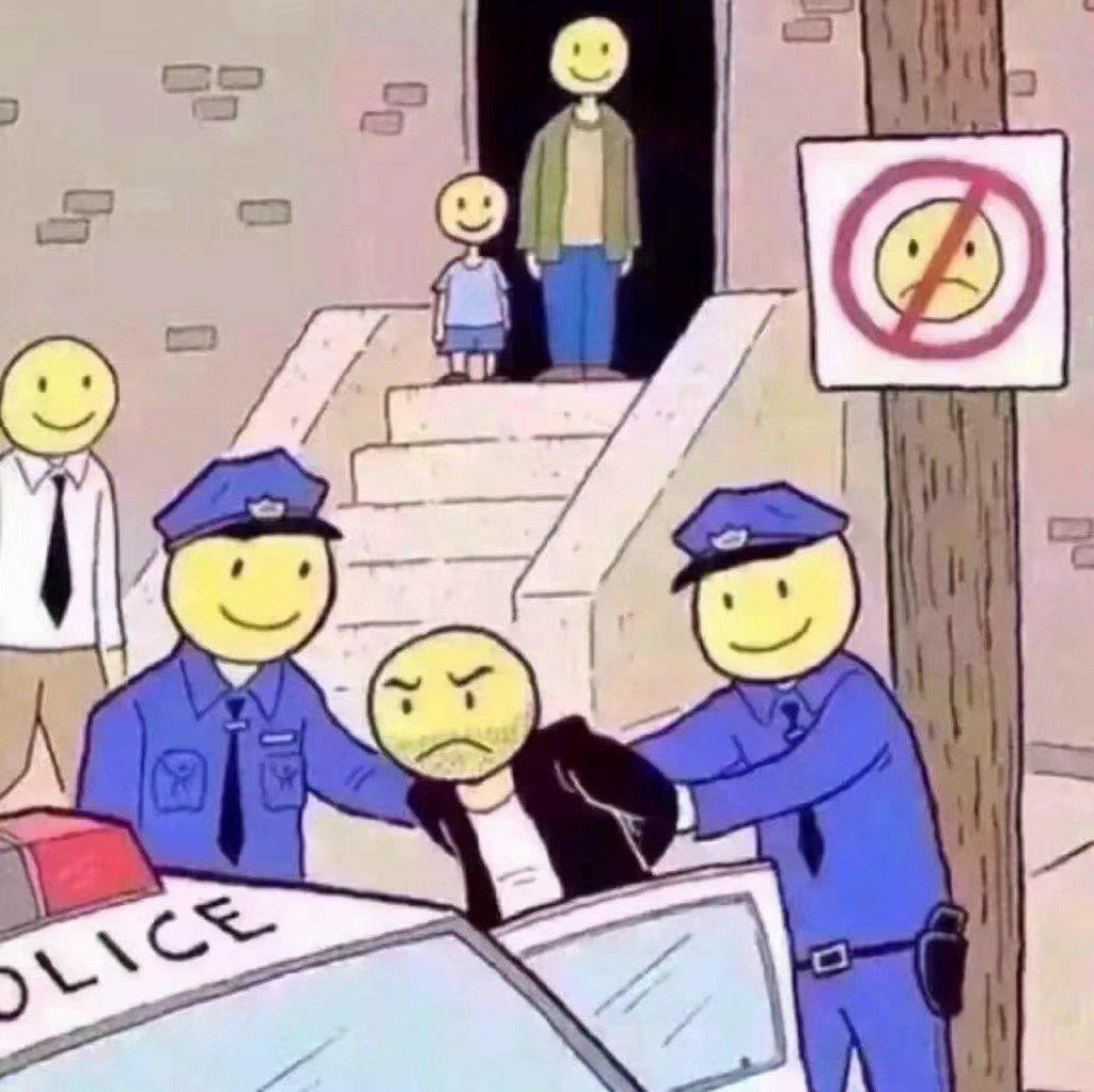 别点 这是让人很悲伤的民谣！