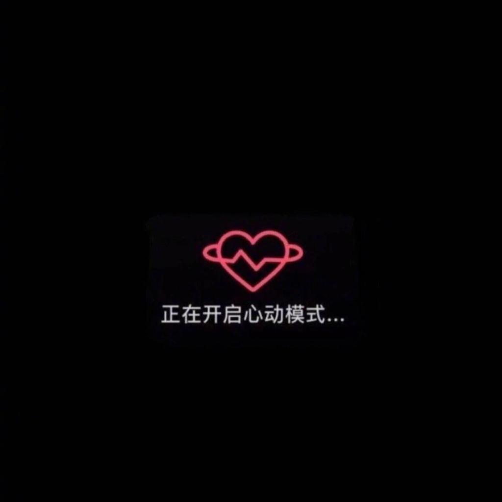 NetEaseMusic