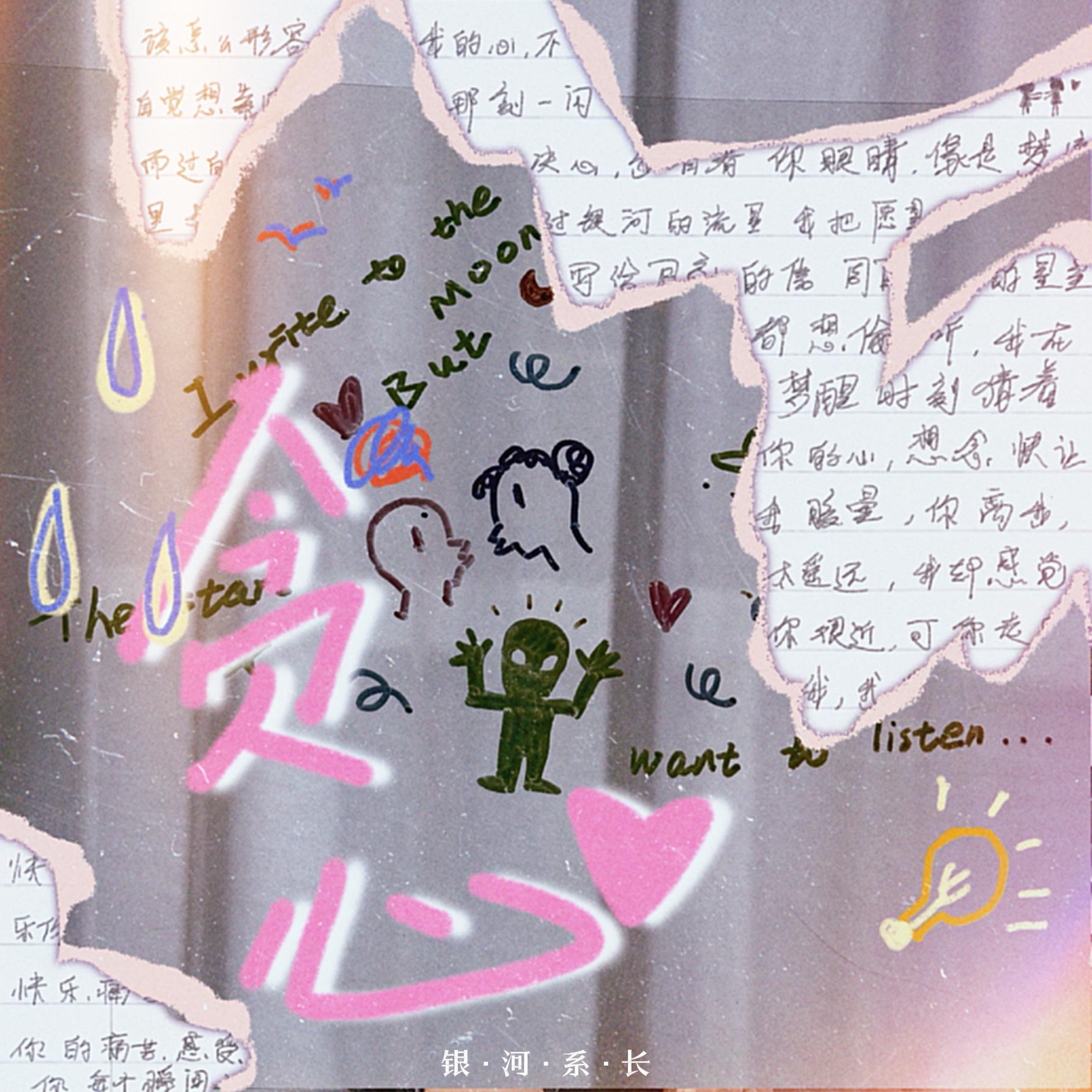 贪心