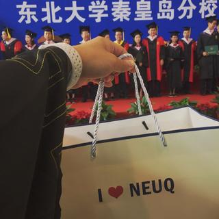 陪你在离开小岛的车程