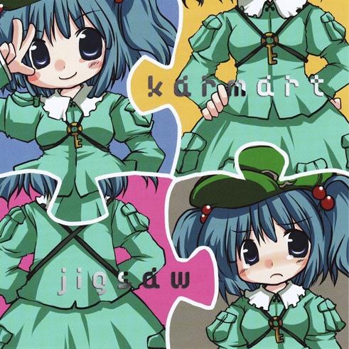 JIGSAW